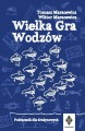 T-W-Maracewicz-WIELKA-GRA-WODZOW.jpg