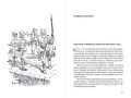 05dd8456cc9a85eccde8bd4d69813bf0.jpg