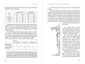 f9e1d64ae708a695cc43d13e38018a68.jpg