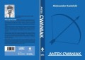 3714cba5fa1f293f2e7f401f4b49fefd.jpg