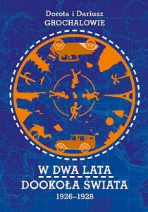 W dwa lata dookoła świata 